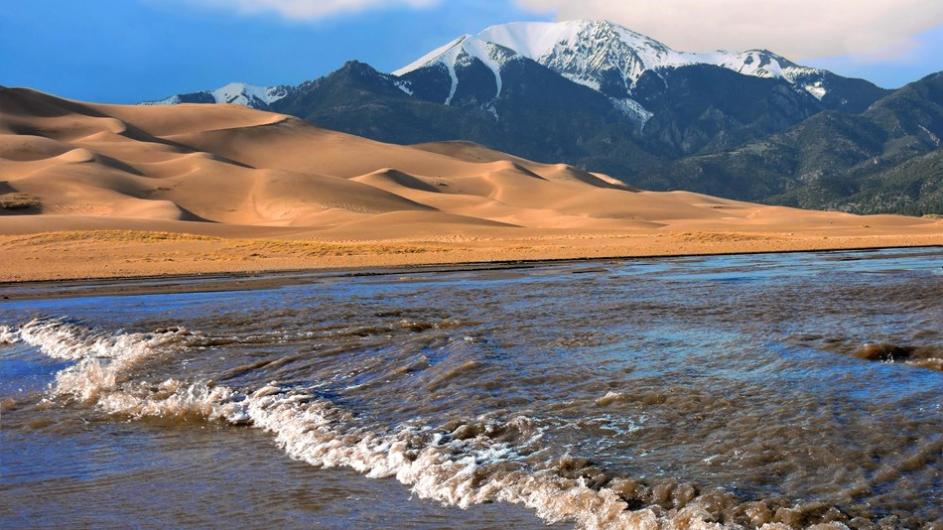 Mountainous sand dunes