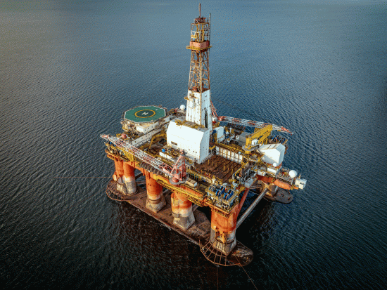 Offshore oil and gas rig. 